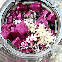 破壁机100天不重样的做法图解2