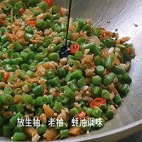 #巨下饭的家常菜#外婆菜炒豆角的做法图解6