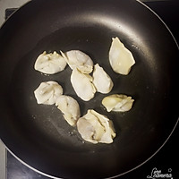 煎饺的做法图解2