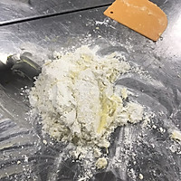 咸激凌的做法图解5