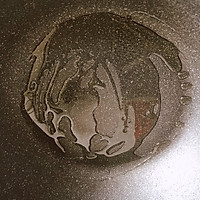 私房菜—胡萝卜玉米香菇海参粥的做法图解3