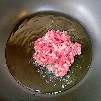 #感恩妈妈 爱与味蕾同行#麻婆豆腐的做法图解4