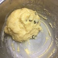 蛋酥蔓越莓饼干的做法图解5