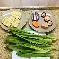 蔬菜炒面的做法图解1