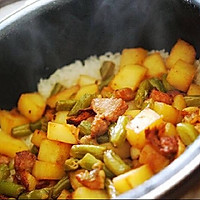 电饭煲（豆角土豆焖饭）的做法图解7