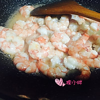 咖喱虾仁饭#奇妙咖喱，拯救萌娃食欲#的做法图解6