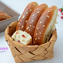 蔓越莓奶香面包#柏翠辅食节—烘焙零食#