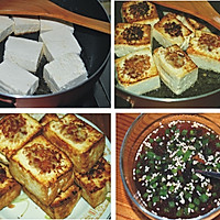 客家酿豆腐 的做法图解2