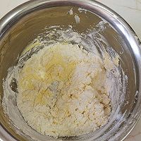 #爱乐甜零卡糖#万圣节零卡蜘蛛杏仁饼的做法图解4