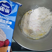 鸿运当头，四方来财-红豆包的做法图解7