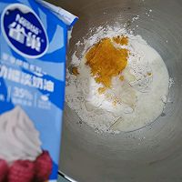 #新年好食，只炼好事#金砖吐司的做法图解4