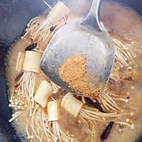 香辣干豆腐卷金针菇的做法图解13