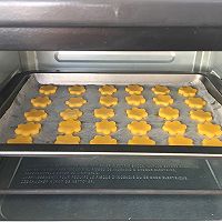 蛋黄饼干#跨界烤箱 探索味来#的做法图解10