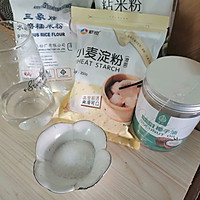 免烤箱～超简单冰皮月饼～零失败的做法图解1