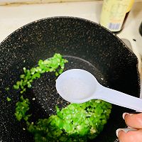 香辣培根蛋饼的做法图解3