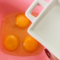 #2022烘焙料理大赛料理组复赛#简易版——锅塌尖椒的做法图解2