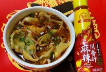 #做川菜用豪吉#韭菜鸡蛋面条鱼馄饨的做法