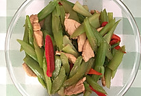 鸡·芹——减脂快手菜的做法