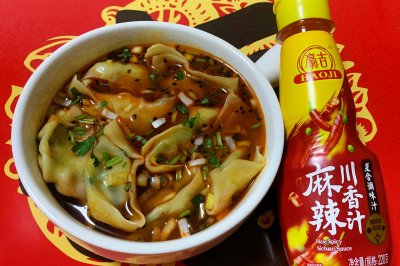 韭菜鸡蛋面条鱼馄饨