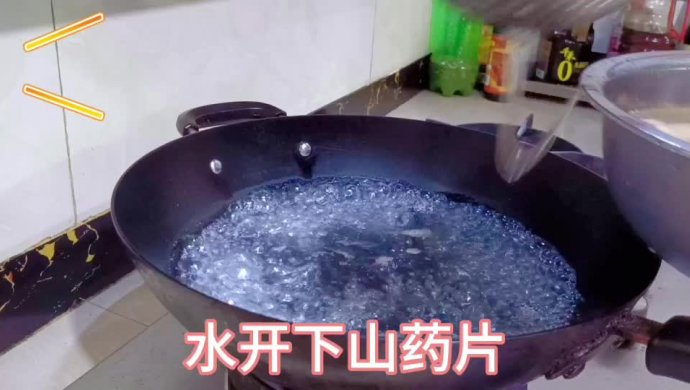 微辣版的鲜锅兔