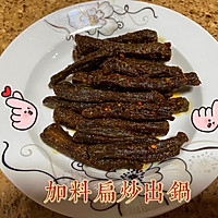 最简易自制麻香牛肉干的做法图解7