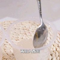#我为奥运出食力#夏日快乐饮品，西瓜西米露的做法图解12
