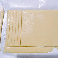 #奇妙烘焙屋#奶香浓郁牛奶棒的做法图解6