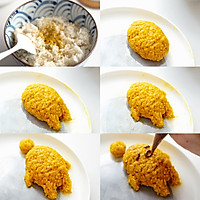 懒蛋蛋日式咖喱鸡肉饭#快手又营养，我家的冬日必备菜品#的做法图解4