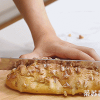 布里欧修奶油面包的做法图解14
