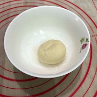 #猛犸象风炉#砂糖小面包的做法图解11