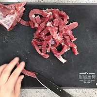 杭椒牛柳的做法图解2