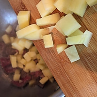 【乌冬习】咖喱牛肉乌冬的做法图解4