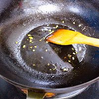 #轻食季怎么吃#香菇油菜的做法图解5