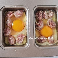 韩国超火的鸡蛋小面包（蒸烤箱版）的做法图解10
