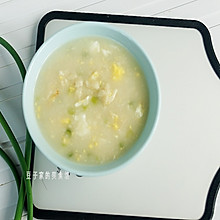 #炎夏消暑就吃「它」#蒜苔疙瘩汤