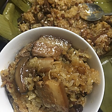 粽叶包饭