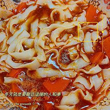 胡萝卜肉末刀削面～