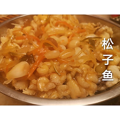 五柳菜松子鱼（详细改刀教程）