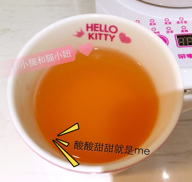 酸酸甜甜就是我（山楂桂圆红枣茶）