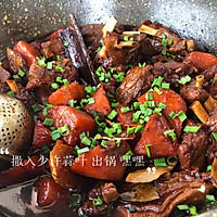 红焖羊排胡萝卜的做法图解14