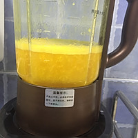 南瓜热饮的做法图解3