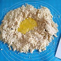 花生酱饼干的做法图解5