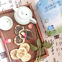 奶香土豆饼芝麻饼的做法图解11