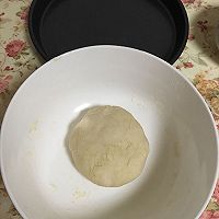 土豆披萨的做法图解1