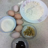 巧克力豆果仁小蛋糕【首发】的做法图解1