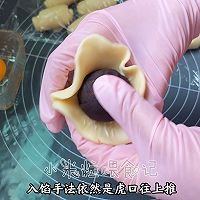 传统蛋黄酥做法的做法图解24