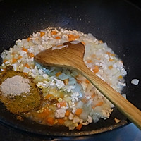 泰国咖喱米饭#福临门创意米厨#的做法图解6