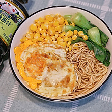 #珍选捞汁 健康轻食季#荷包蛋捞面