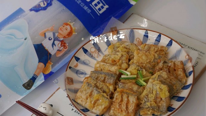 炸带鱼~外酥里嫩