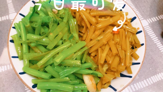 炒空心菜梗～2种吃法（清淡+酸辣空心菜梗）下饭系列